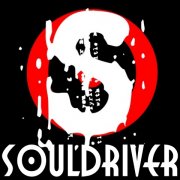 Souldriver