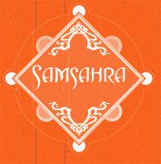 Samsahra