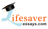 Click to view lifesaver-essay-logo-05.png full size
