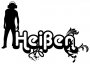 HeiBen - Ntrance-Im in heaven(HeiBen mix)