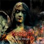 Sistrum - Another Sun